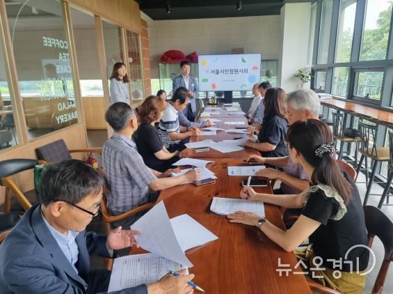 평택시, 시민정원사 간담회 개최