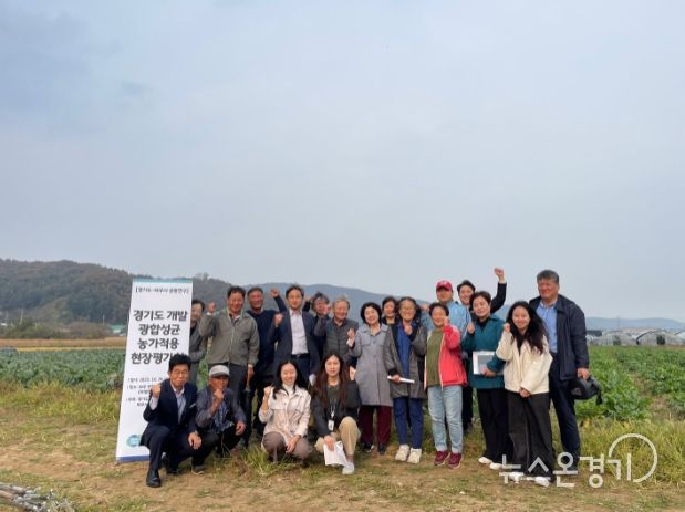 유용미생물 농가적용 현장평가