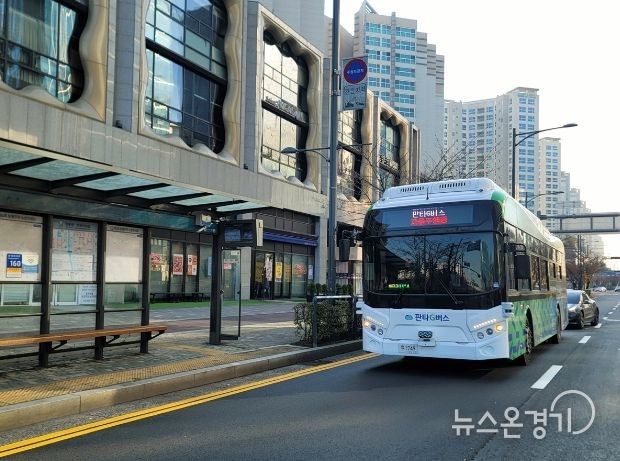 판타G버스(자율주행중)