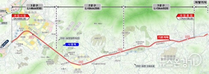 ‘옥정~포천선’ 노선도