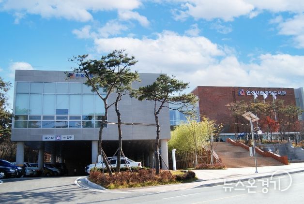 2023년 경기도 공공도서관 운영평가 ‘우수 시’ 선정