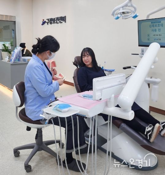 안산시 단원보건소, 임산부 위한 무료 스케일링 서비스 제공