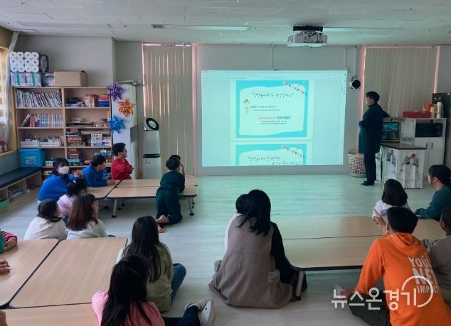동두천시, ‘상상놀이터 어린이 참여단’ 활동