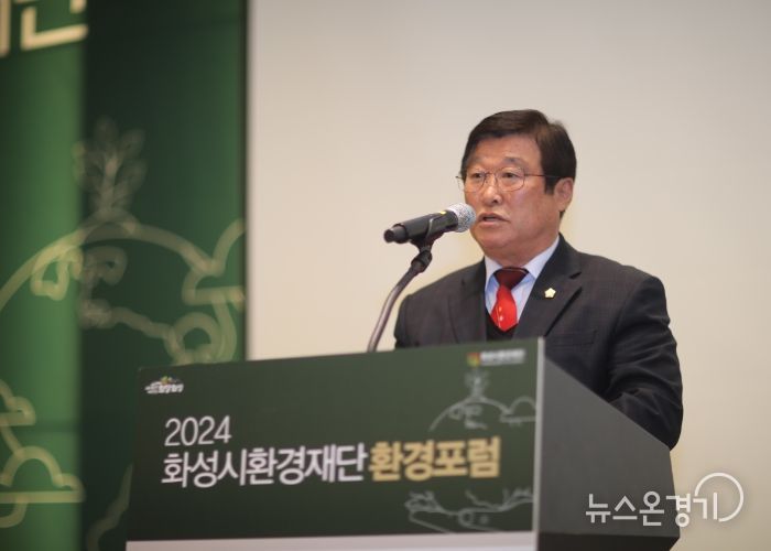 축사하는 화성시의회 오문섭 부의장