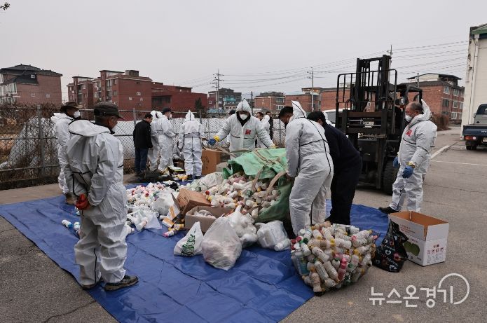 농약용기 집중 수거 및 분류 작업