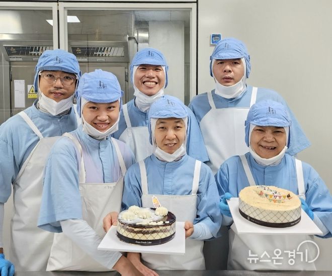 고양특례시 탄생축하 쌀 케이크