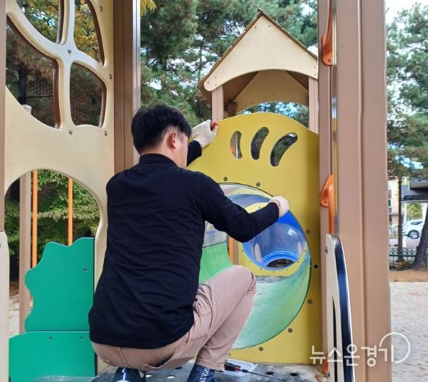 어린이놀이시설 시설물 안전검사 중