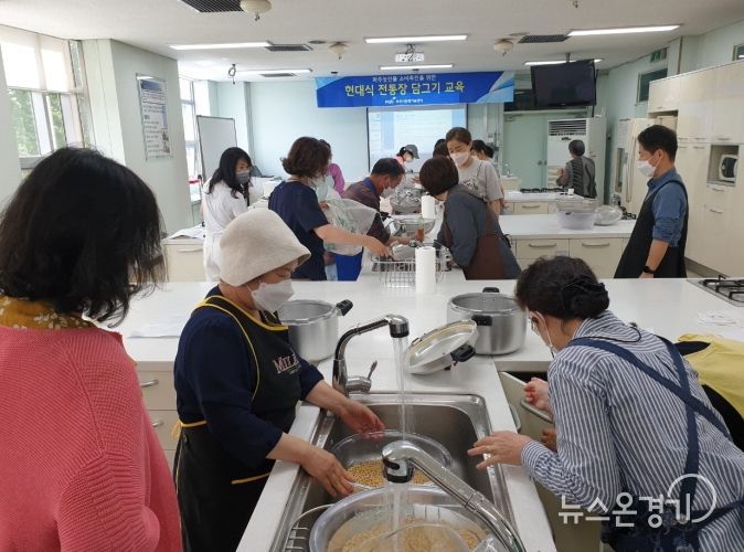 파주장단콩 활용한 현대식 전통장 담그기