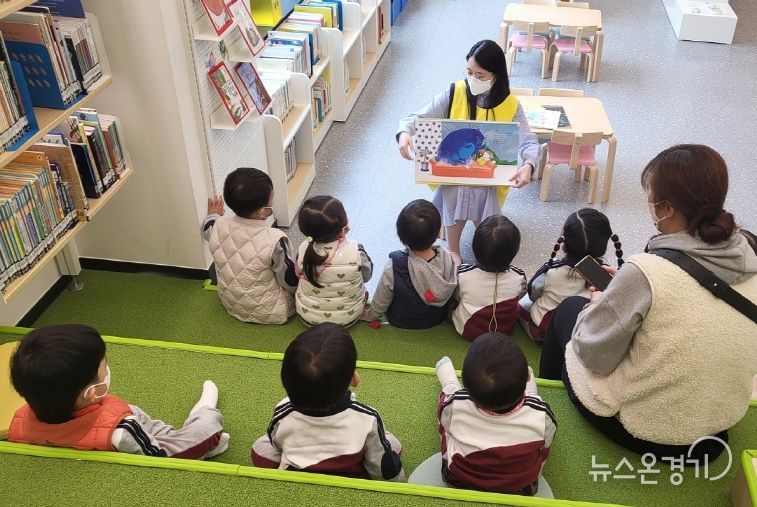 파주중앙도서관, 견학 프로그램 ‘책 읽어주는 도서관’ 운영