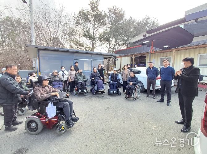 여주도시공사 교통약자이동지원센터