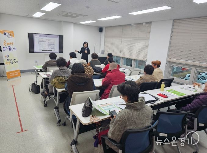여주시치매안심센터, 치매환자와 가족을 배려하는 따뜻한 동반자