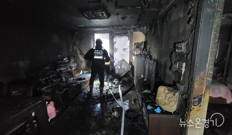 아파트화재 내부사진