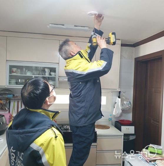 파주소방서, ‘홀몸 어르신 안전한 환절기 나기’ 프로젝트