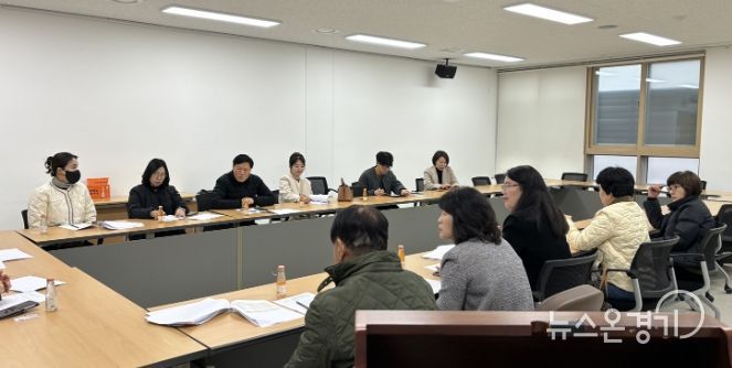 수원시 영통구 광교2동 지역사회보장협의체, 2월 정기회의 실시