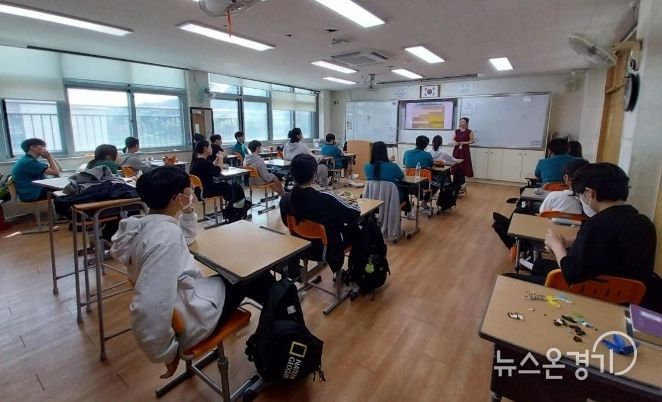 광주시, 2024년 시민 대상 폭력예방 교육 실시