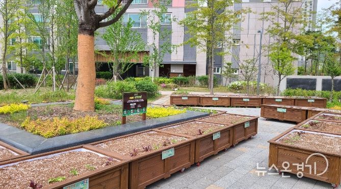 양주시, 아파트 쌈지텃밭 조성 사업 대상자 추가모집