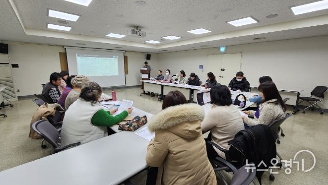 2024년 고양하천네트워크 보조금 교육