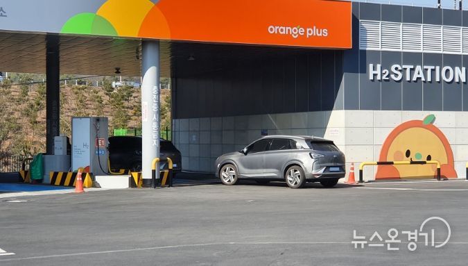 성남시 중원구 갈현동 수소차 충전소