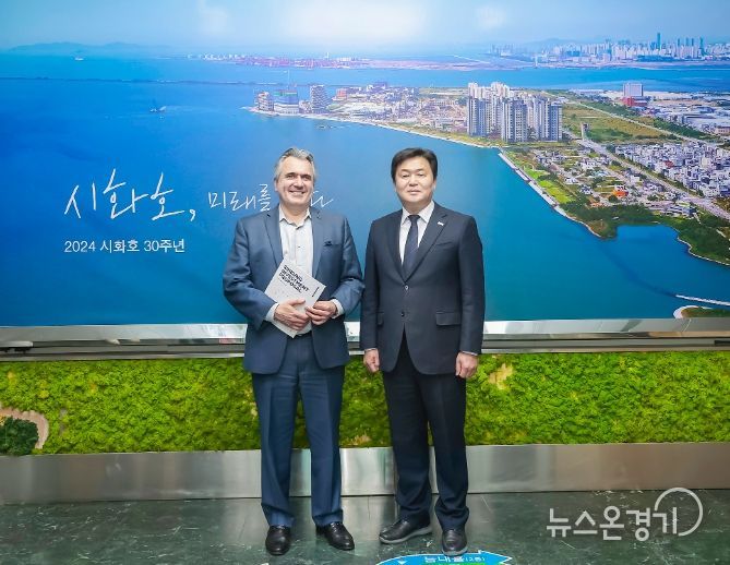 시흥시 찾은 미국 파나핀토 사, '다양한 교류 협력 논의'