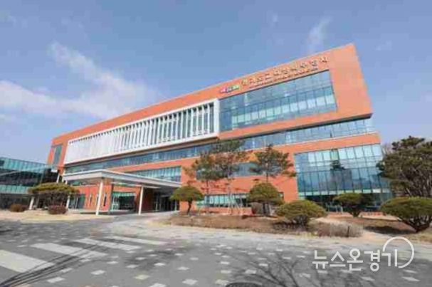 경기도교육청 북부청사 전경