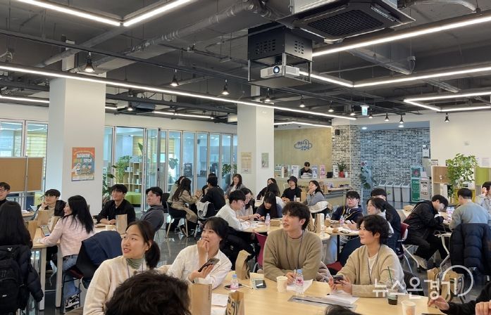 제3기 의정부시 청년협의체 소통&공감의 날 개최