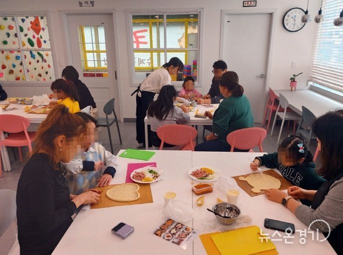 의정부시 드림스타트 ‘2024 키다리 아저씨’ 첫 만남