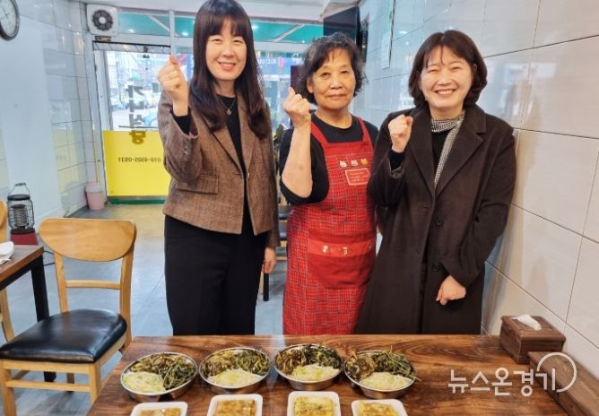 가나식당, 수원시 장안구 정자1동에 어려운 이웃 위한 사랑의 반찬 나눔