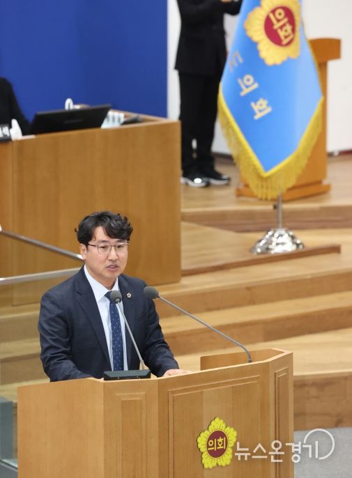 경기도의회 조성환 의원