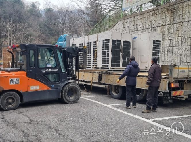 2023학년도 불용물품 매각 지원 사진