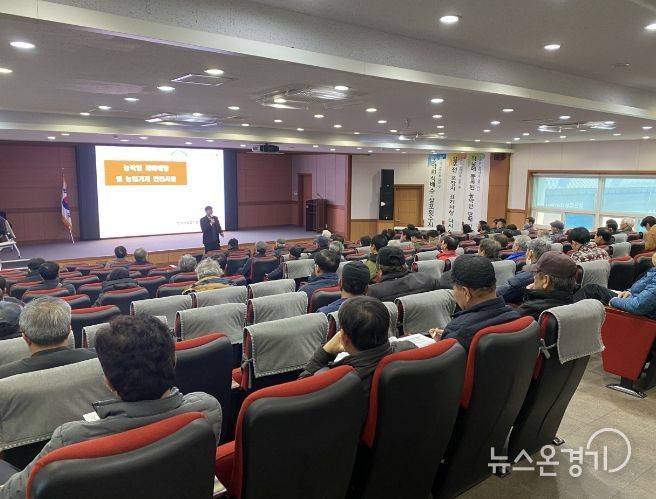 안성시농업기술센터, 농기계안전사용 교육(보험료 할인 과정) 성료