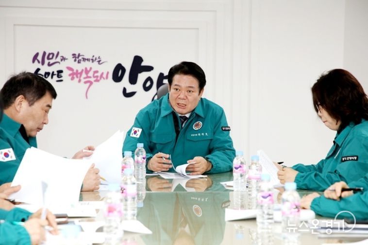 비상진료대책 점검 회의