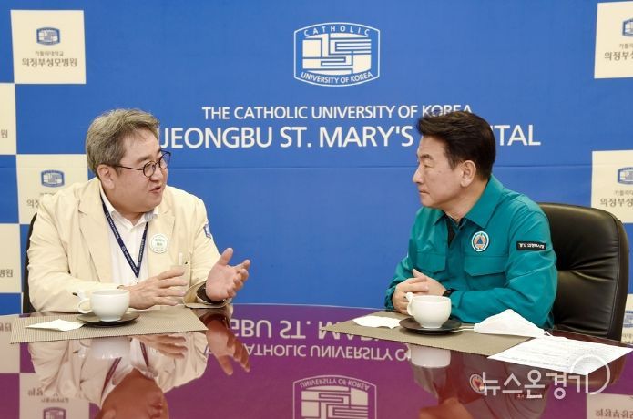 의정부시, 의대정원 증원 관련 병원 현황 긴급점검