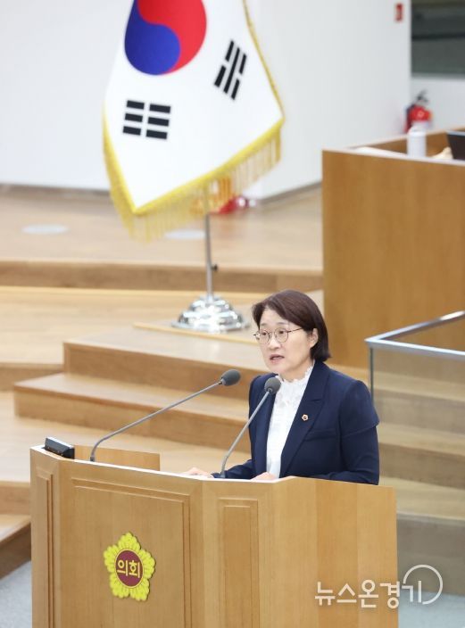 경기도의회 신미숙 도의원