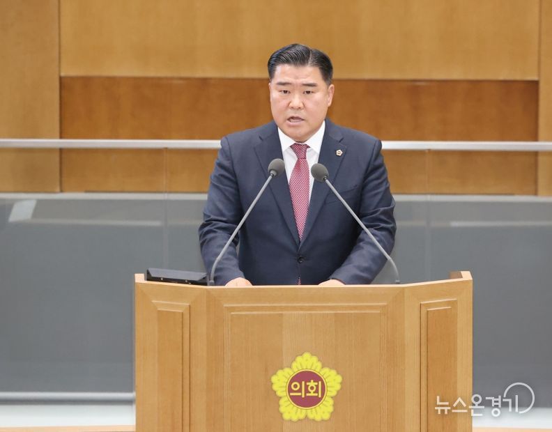 경기도의회 이한국 의원