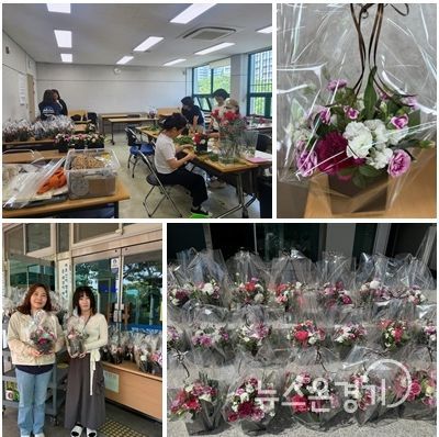 평택시청 ‘소소한 힐링 플라워’ 직장동호회, 평택시립노인요양원에 ‘카네이션 센터피스’ 전달