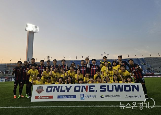 수원청소년방과후아카데미 에스코트키즈 퍼포먼스