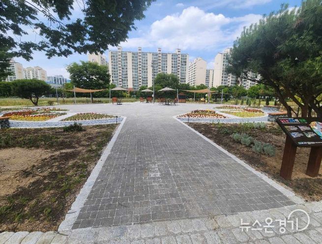 동두천시, 마을정원 조성 공사 준공