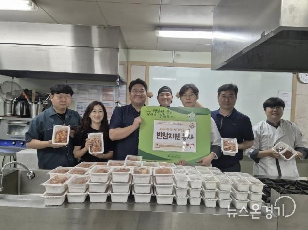 평택북부장애인복지관, 송탄모범운전자회와 함께 취약계층 장애인 가정을 위한 중복맞이 보양식 전달