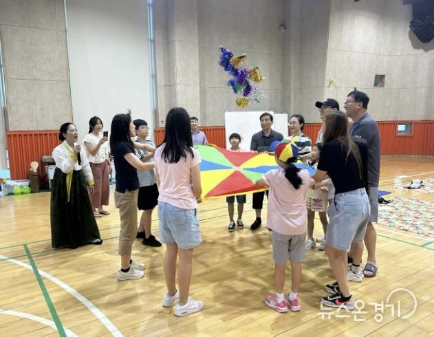 신통방통 위아더 요즘전통(通) 대축전 ‘추석편’ 프로그램 활동사진