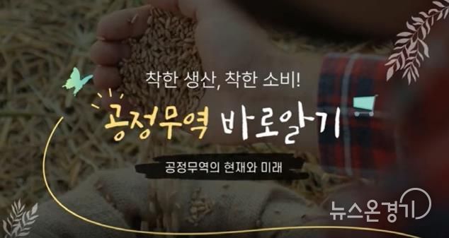 교육영상