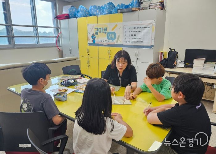 화성오산교육지원청, 글자가 다가오는 시간 2025 오산나래 글마루(난독) 공유학교 운영