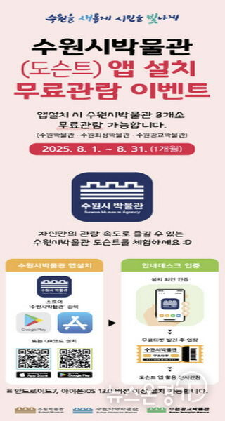 홍보물