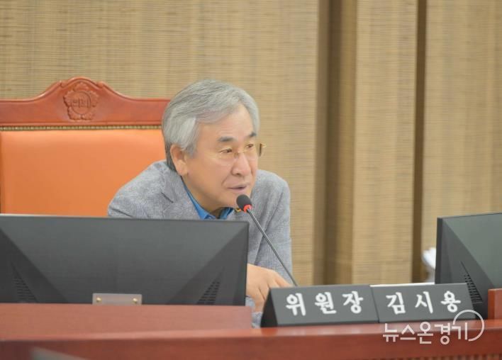 경기도의회 김시용 의원, 전세보증금 반환보증 지원 축소 재검토 필요해