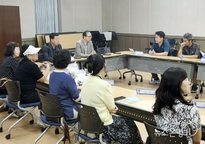수원시 권선구 세류2동 자유총연맹, ‘종이 없는 회의’ 개최