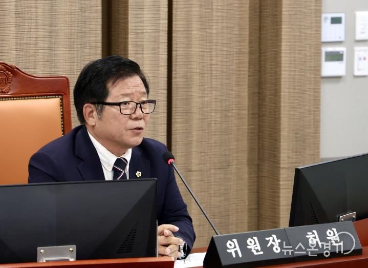 경기도의회 허원 의원,