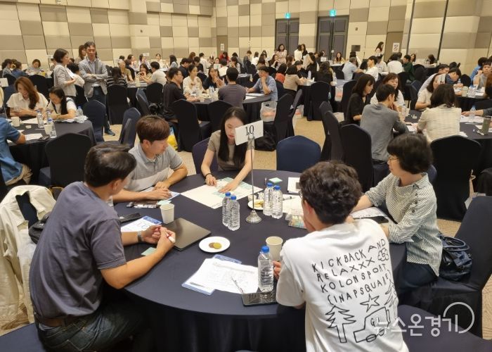 학교-공유학교-온라인 학교를 잇는 화성오산 다이음 미래교육 워크숍 개최