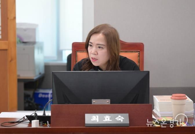 경기도의회 최효숙 의원,