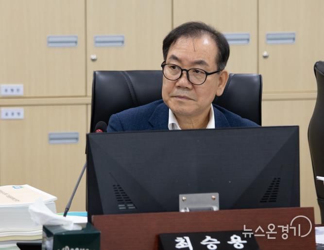 경기도의회 최승용 의원, 예결위서 도 재정 신뢰성 논란 및 추경 편성 타당성 지적