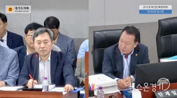 경기도의회 안계일 의원,