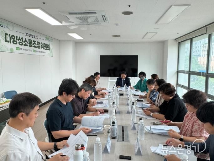 '은행 계좌 없어도 산재보상금 받는다' 경기도 건의 반영해 고용노동부 관련 지침 마련